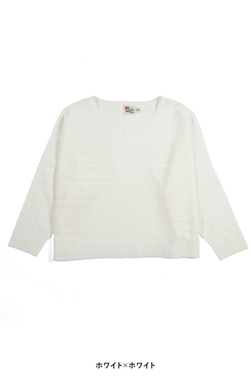 トラディショナルウェザーウェア リンニットシアー ホワイト LYNE KNIT SHEER リン ニット シアー｜ホワイト×ブラック