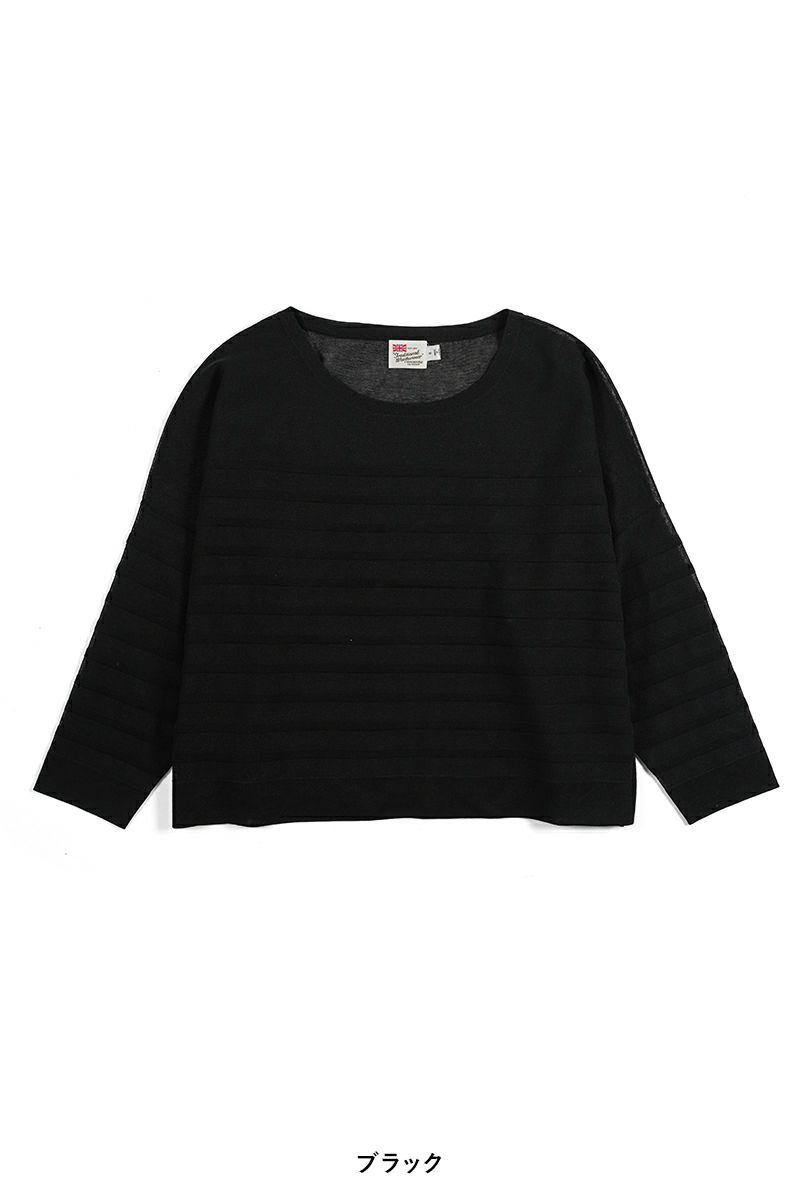 Traditional Weatherwear(トラディショナルウェザーウェア)LYNE KNIT SHEER リン ニット シアー L241THKPO0359SE -23