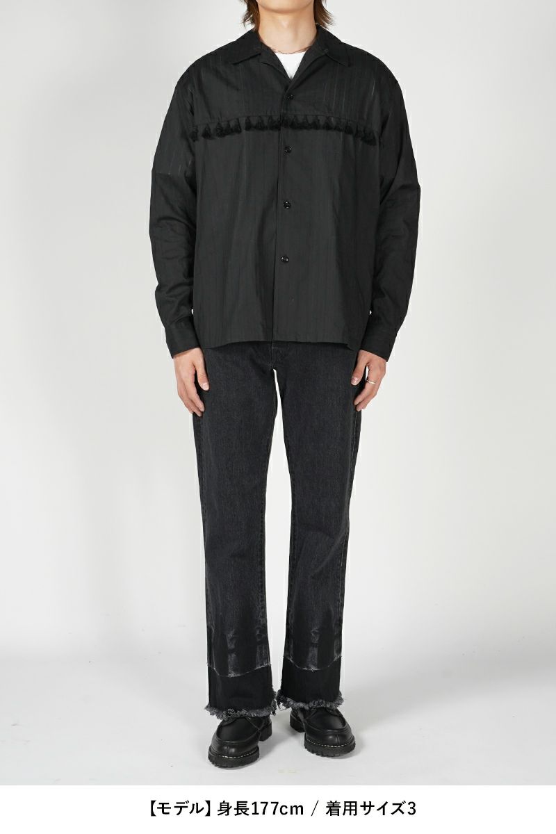 UNUSED(アンユーズド)Long sleeve fringe shirt 長袖フリンジシャツ US2438 -13
