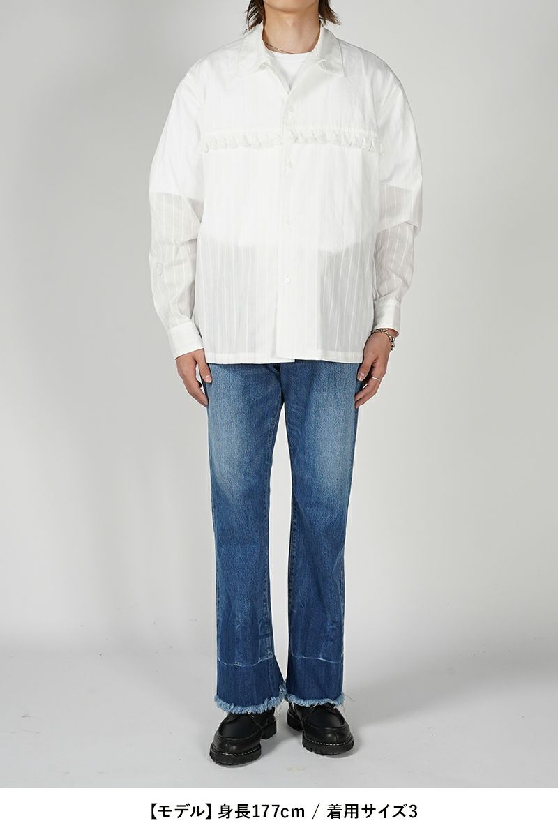 UNUSED(アンユーズド)Long sleeve fringe shirt 長袖フリンジシャツ US2438 -15