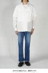 UNUSED(アンユーズド)Long sleeve fringe shirt 長袖フリンジシャツ US2438 -15
