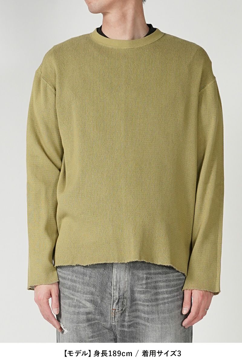 UNUSED(アンユーズド)Long sleeve mesh T-shirt 長袖メッシュTシャツ US2408 -22