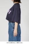 MARNI(マルニ)MARNI LOGO ORGANIC COTTON JERSEY Cropped T-shirt ロゴオーガニックコットンジャージークロップドTシャツ THJE0301P1 -8