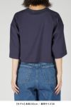 MARNI(マルニ)MARNI LOGO ORGANIC COTTON JERSEY Cropped T-shirt ロゴオーガニックコットンジャージークロップドTシャツ THJE0301P1 -9