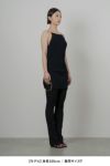 TAN(タン)MATT RIB KNITTED MULTIWAY TUNC マットリブニット マルチウェイタンクトップ TAN24SS005 -2