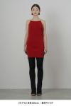 TAN(タン)MATT RIB KNITTED MULTIWAY TUNC マットリブニット マルチウェイタンクトップ TAN24SS005 -7