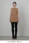 TAN(タン)MATT RIBED 2PIECE CARDIGAN マットリブ 2ピースカーディガン TAN24SS004 -12