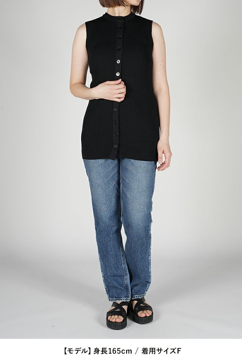 TAN(タン)MATT RIBED 2PIECE CARDIGAN マットリブ 2ピースカーディガン TAN24SS004 -18