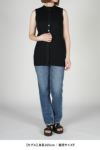 TAN(タン)MATT RIBED 2PIECE CARDIGAN マットリブ 2ピースカーディガン TAN24SS004 -18
