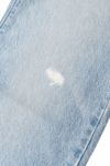 Levi's(リーバイス)MIDDY ANKLE BOOTCUT ブーツカット ミディアムインディゴ JUST NOT SORRY A55630002 -11