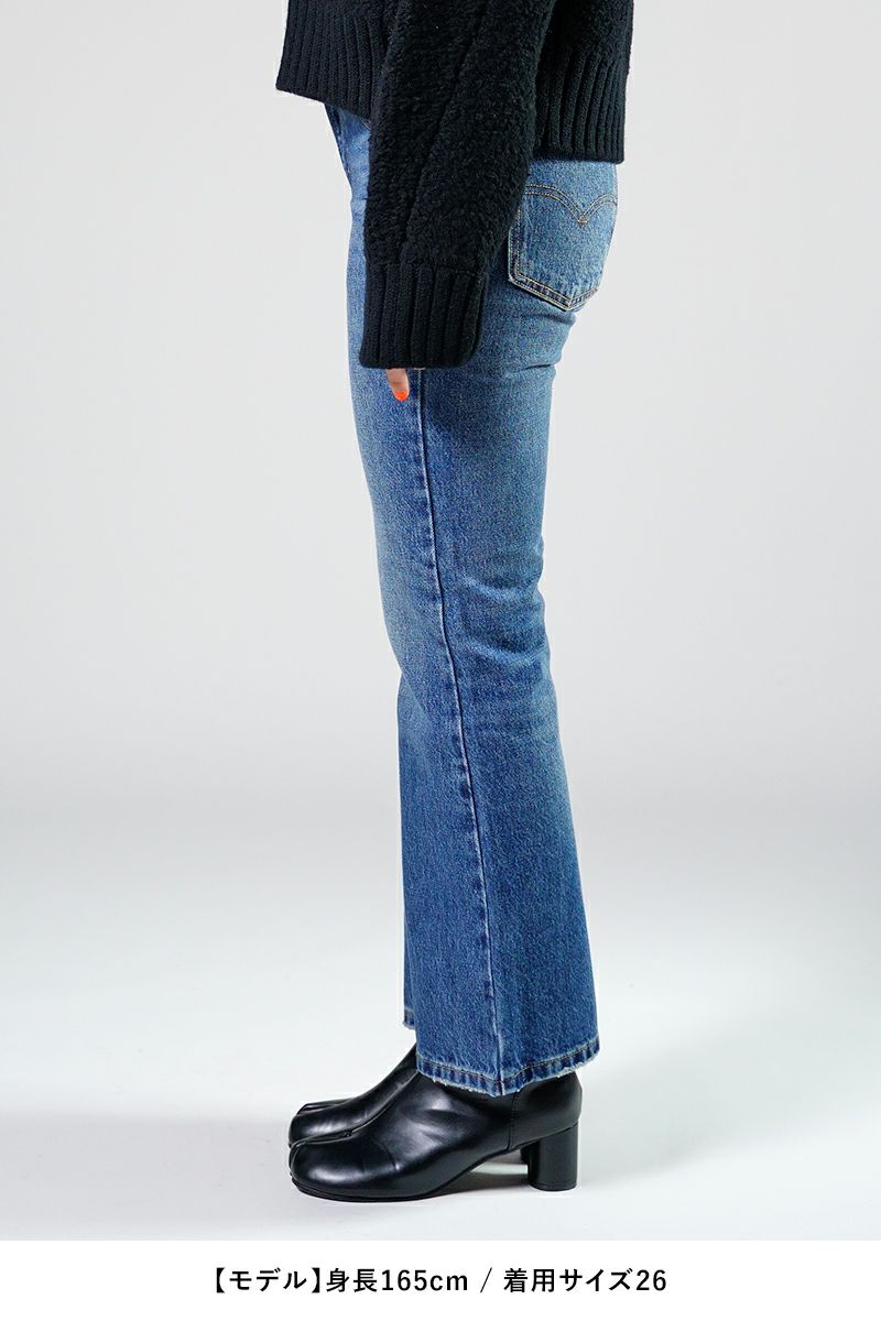 Levi's(リーバイス)MIDDY ANKLE ブーツカット ダークインディゴ LIVING THE GOOD LIFE A55630001 -7