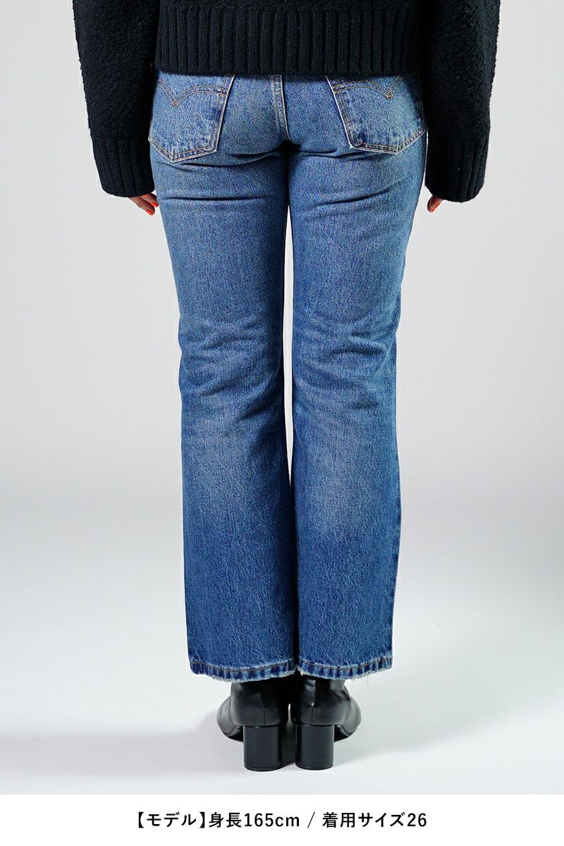 Levi's(リーバイス)MIDDY ANKLE ブーツカット ダークインディゴ LIVING THE GOOD LIFE A55630001 -8