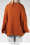 VOAAOV(ヴォアーブ)MOHAIR KNIT Blouson Cardigan モヘアニットブルゾンカーディガン VOMKB -11