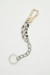 HIDAKA(ヒダカ)MULTI LINKS KEY CHAIN マルチリンクキーチェーン HDK24S-MAC12