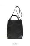 A.P.C(アーペーセー)Maiko ミディアムトートバッグ 23236-1-02679 -8