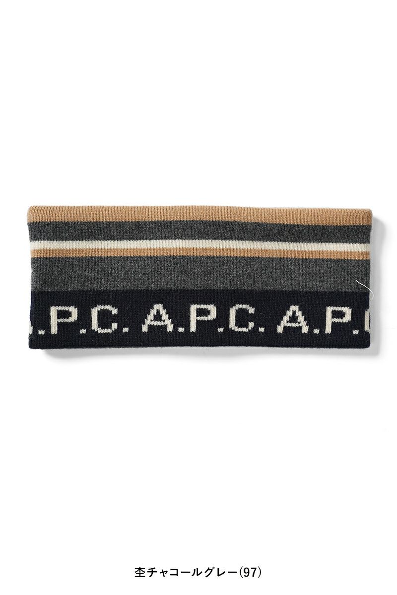 A.P.C(アーペーセー)Mountain ヘッドバンド 23236-1-09120 -8
