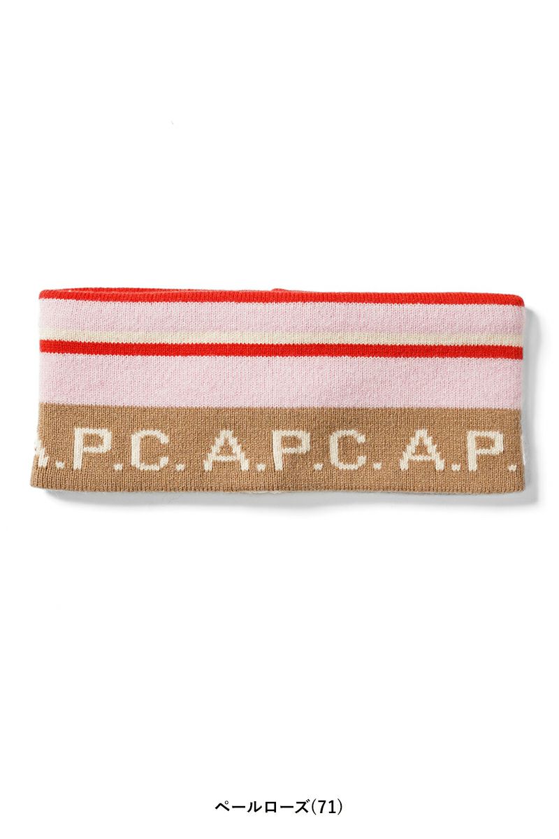 A.P.C(アーペーセー)Mountain ヘッドバンド 23236-1-09120 -9