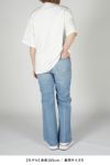 JANE SMITH(ジェーンスミス)NICOLA KLOOSTERMAN DAYDREAM S/S T-SHIRT ニコラ・クルーストマン デイドリーム Tシャツ 24SCT-266S -5