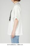JANE SMITH(ジェーンスミス)NICOLA KLOOSTERMAN DAYDREAM S/S T-SHIRT ニコラ・クルーストマン デイドリーム Tシャツ 24SCT-266S -7