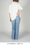 JANE SMITH(ジェーンスミス)NICOLA KLOOSTERMAN FACED S/S T-SHIRT ニコラ・クルーストマン フェイス Tシャツ 24SCT-260S -5