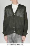 INNAT(インアット)OPENWORK PATTERN CARDIGAN オープンワークパターンカーディガン INNAT05-K02 -9