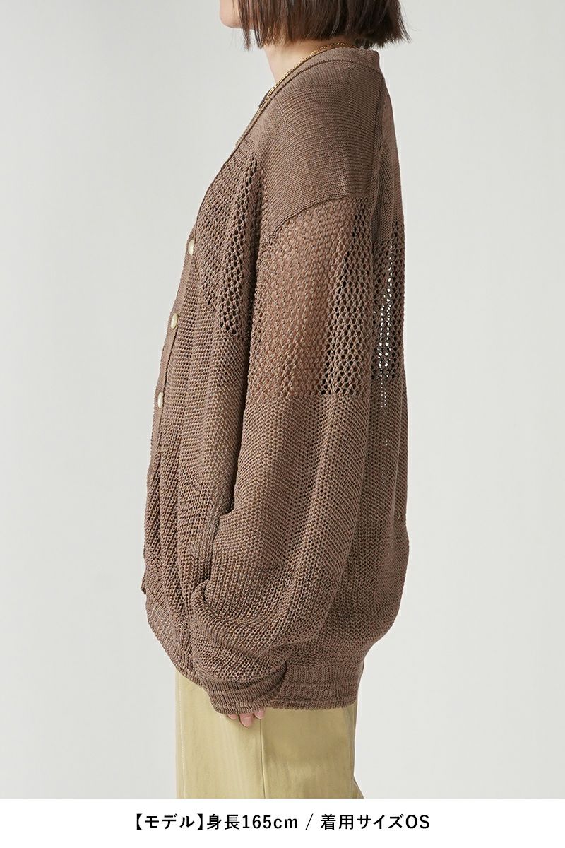INNAT(インアット)OPENWORK PATTERN CARDIGAN オープンワークパターンカーディガン INNAT05-K02 -17