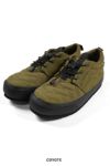 DANNER(ダナー)OREGON LACE DC(オレゴンレース)D825004 -10