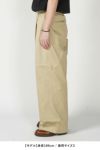 SOFTHYPHEN(ソフトハイフン)ORGANIC COTTON CHINO TUCKED EXTRA WIDE PANTS オーガニックコットンチノタックエクストラワイドパンツ MGMFP241306 -15