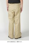 SOFTHYPHEN(ソフトハイフン)ORGANIC COTTON CHINO TUCKED EXTRA WIDE PANTS オーガニックコットンチノタックエクストラワイドパンツ MGMFP241306 -16