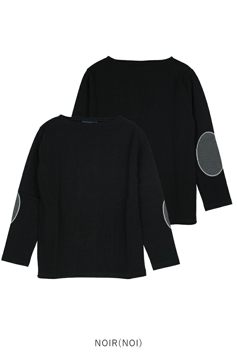 Saint James(セントジェームス)OUESSANT ELBOW PATCH ウェッソン エルボーパッチ 13JCOUESS -12