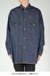 DAIRIKU(ダイリク)Onewash Denim Western Over Shirt ワンウォッシュデニムウエスタンオーバーシャツ 24SS S-4 -7