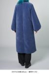 Animus.(アニムス)Over Puff-sleeve coat オーバーパフスリーブコート An-23aw-08 -6