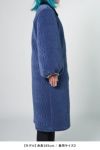 Animus.(アニムス)Over Puff-sleeve coat オーバーパフスリーブコート An-23aw-08 -8