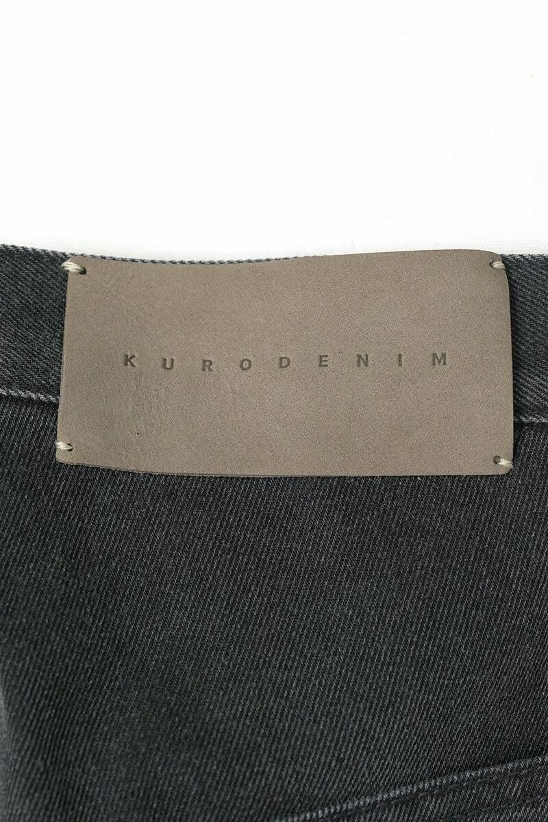 KURO(クロ)P/E WASHED CENTER CREASE PANTS センタークリーズパンツ 963520 -7