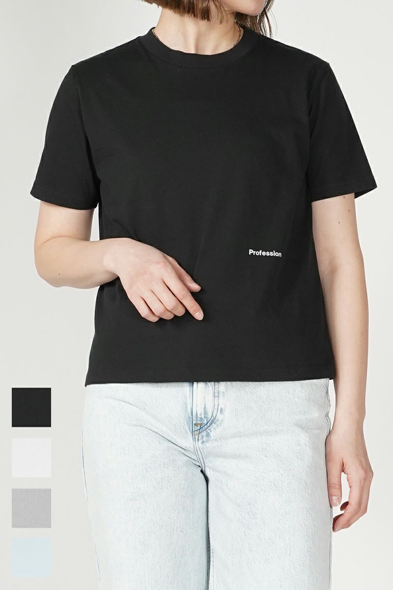 upper hights(アッパーハイツ)PETIT TEE プチTシャツ 242TW0202