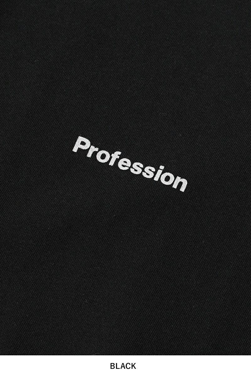 upper hights(アッパーハイツ)PETIT TEE プチTシャツ 242TW0202 -8