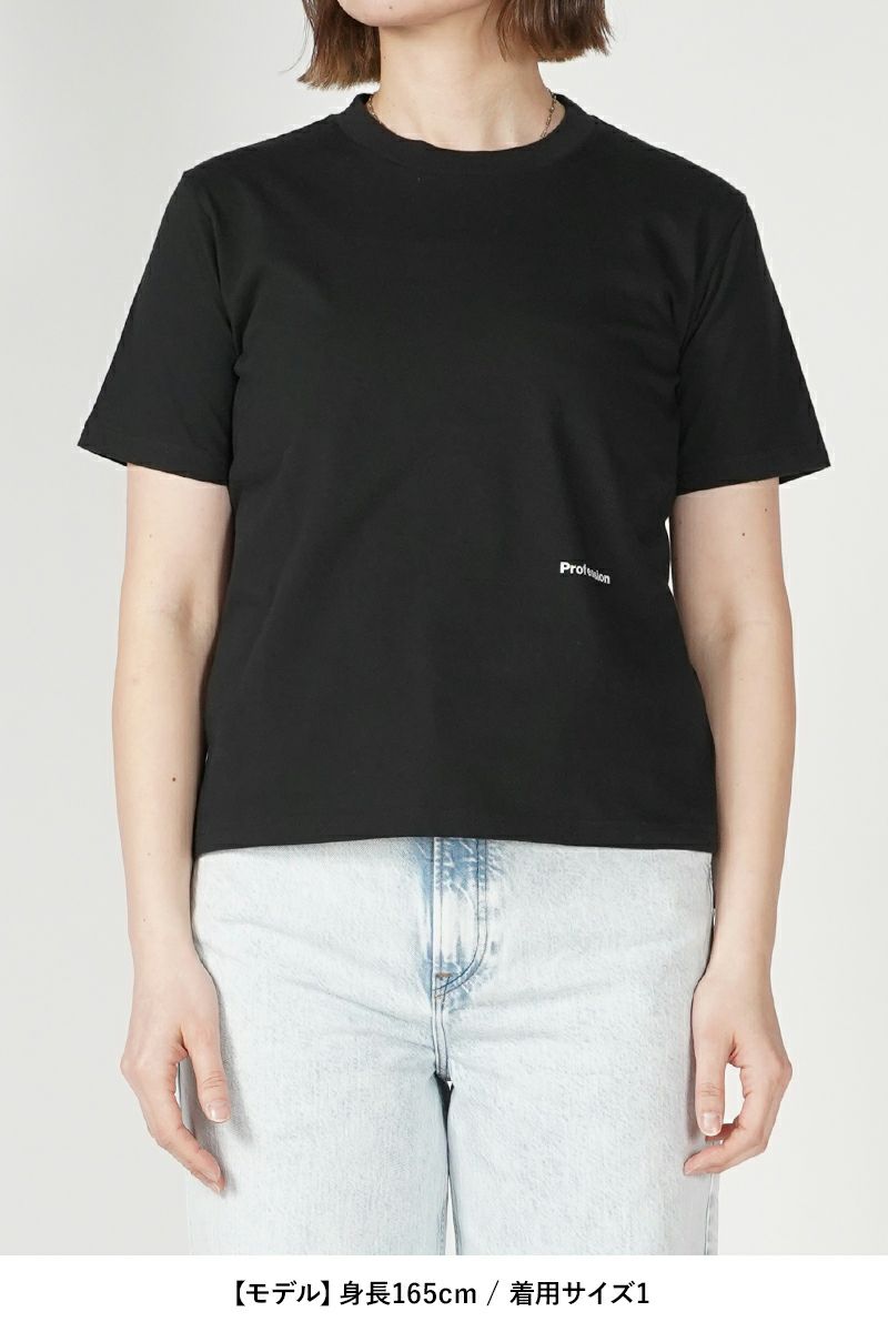 upper hights(アッパーハイツ)PETIT TEE プチTシャツ 242TW0202 -20