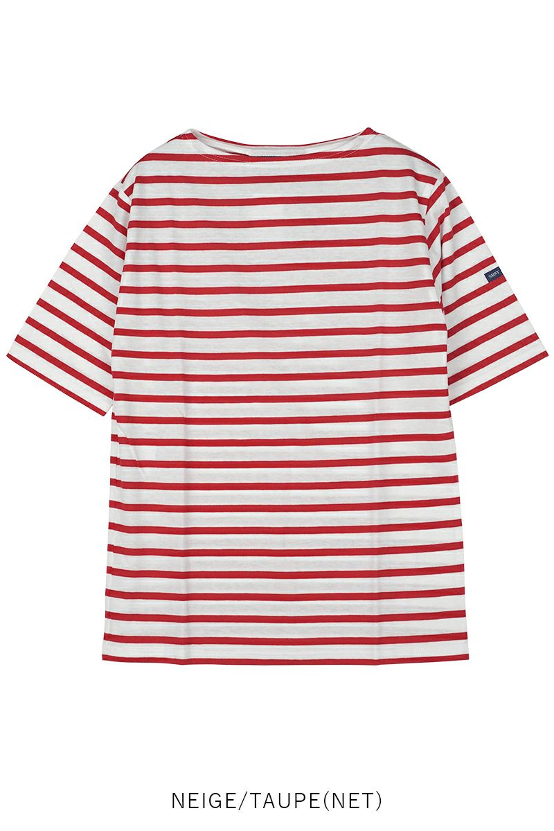 Saint James(セントジェームス)PIRIAC ピリアック ボーダー -10