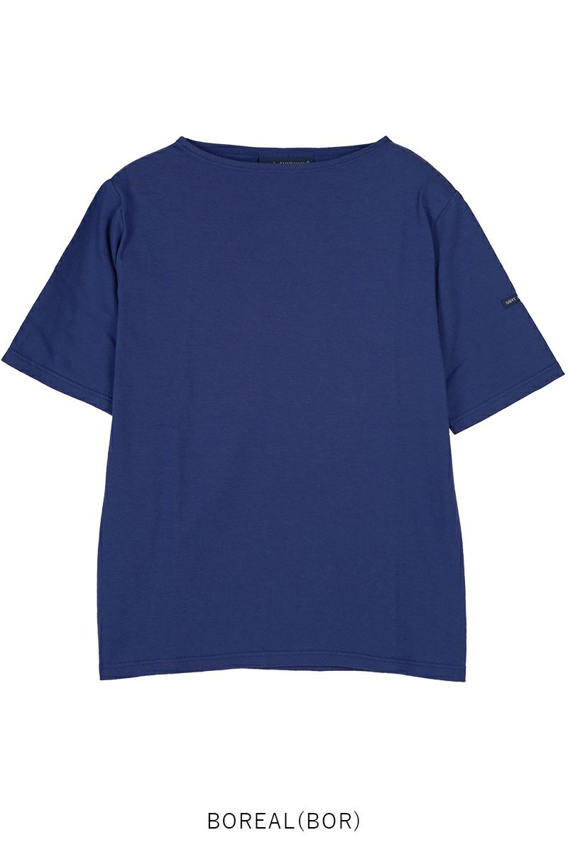 Saint James(セントジェームス)PIRIACAU ピリアック ソリッド -8