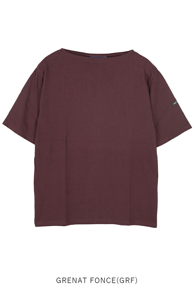 Saint James(セントジェームス)PIRIACAU ピリアック ソリッド -10