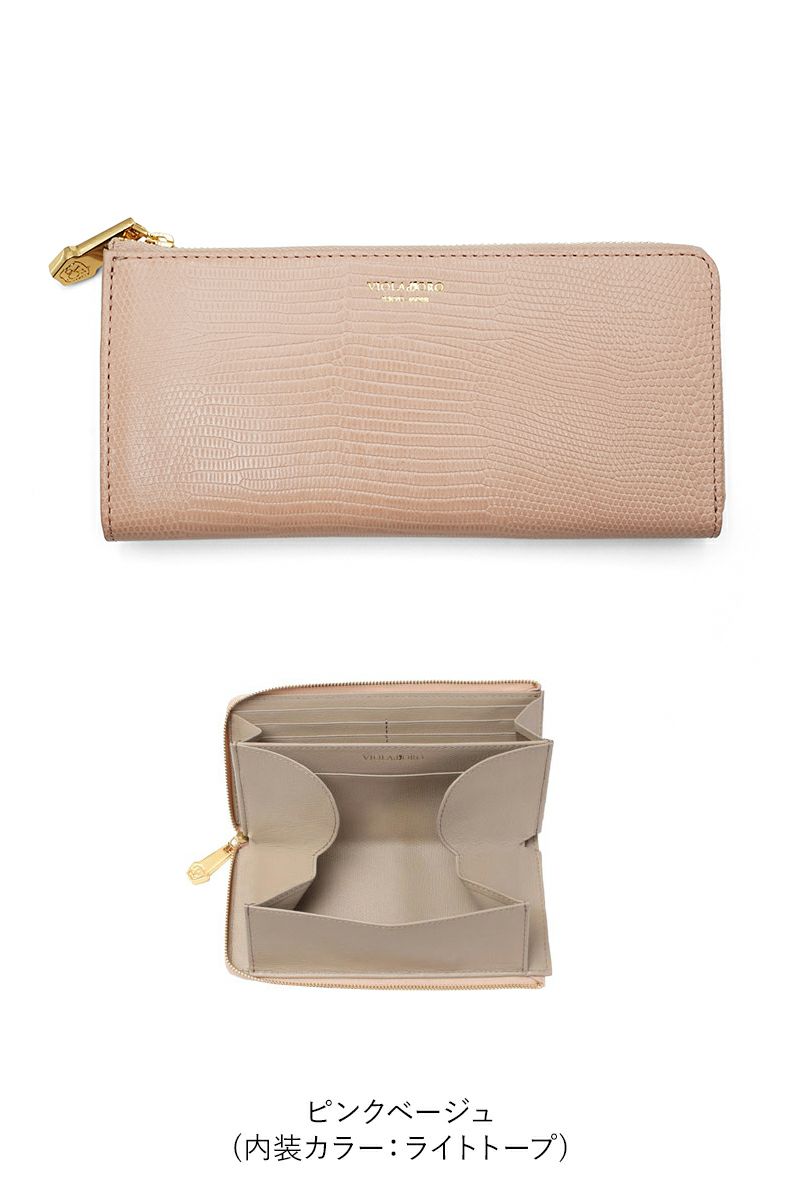 VIOLAd'ORO(ヴィオラドーロ)PORTA リザード型押しレザー L字型財布 V-5039 -6
