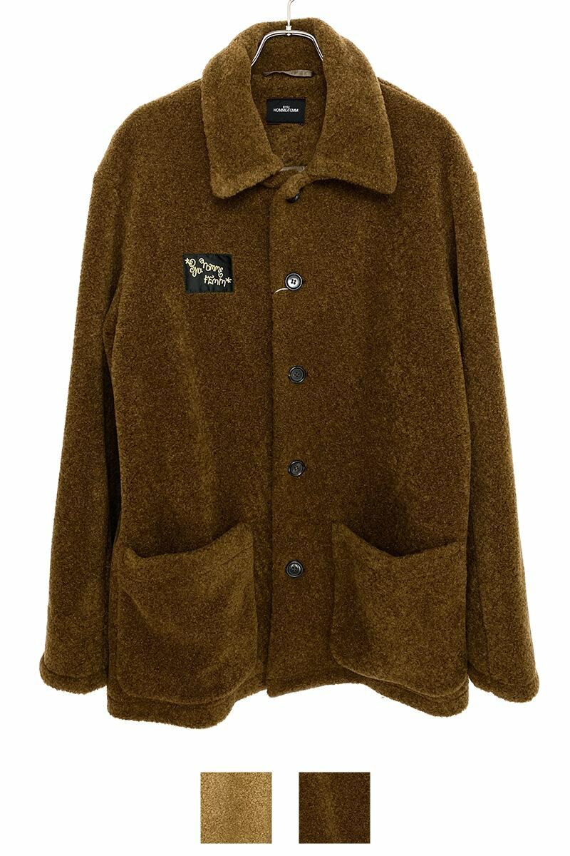 SYU.HOMME FEMM(シュウ オム フェム)Poodle Jkt プードルジャケット H21AW-15