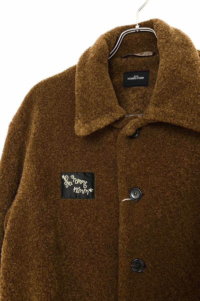 SYU.HOMME FEMM(シュウ オム フェム)Poodle Jkt プードルジャケット H21AW-15 -3