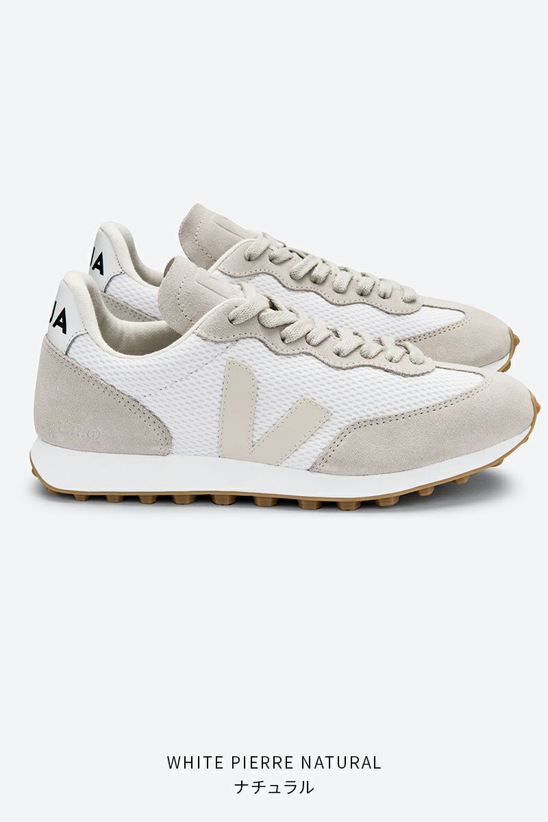 VEJA(ヴェジャ)RIO-BRANCO ALVEOMESH リオブランコ アルベオメッシュ -8