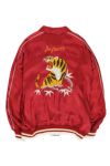 DAIRIKU(ダイリク)Reversible Ska Jumper リバーシブルスカジャンパー 23AWJ-5 -2