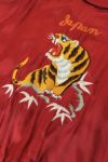 DAIRIKU(ダイリク)Reversible Ska Jumper リバーシブルスカジャンパー 23AWJ-5 -12