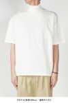 SOFTHYPHEN(ソフトハイフン)SHOULDER PLEATS HIGH NECK BIG TEE ショルダープリーツハイネックビッグTシャツ MGMCT241506 -12