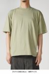 INNAT(インアット)SS TEE 半袖Tシャツ INNAT05-C01 -8