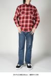 Rafu(ラフ)Standerd shirt スタンダードシャツ Rafu001 -10