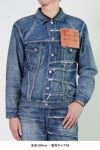 KAMIYA(カミヤ)Switching Denim Jacket スイッチングデニムジャケット G11FC101 -6